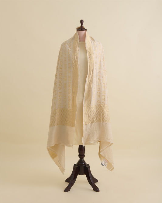 Natural Muga BNS Shlok Woven Dupatta