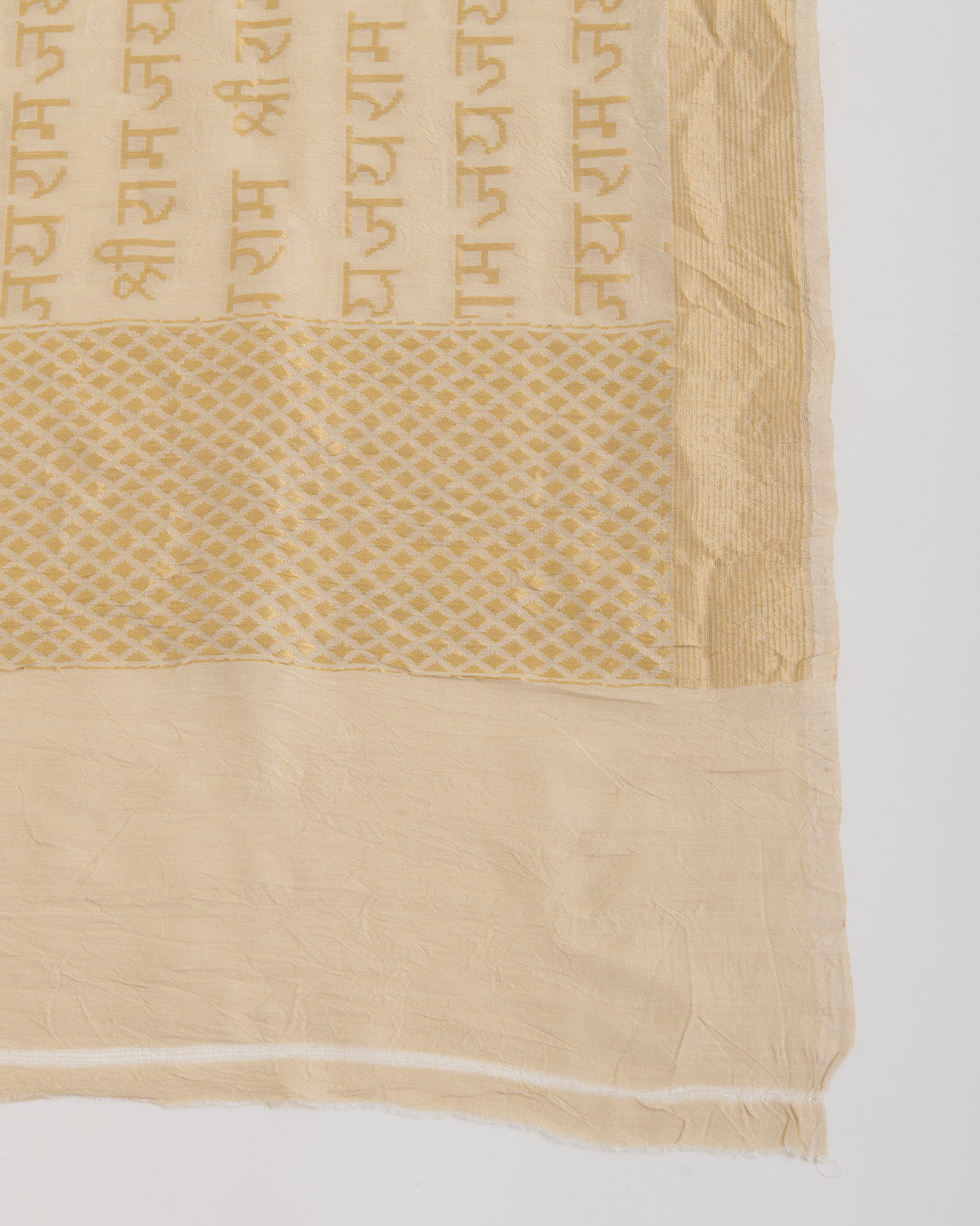 Natural Muga BNS Shlok Woven Dupatta