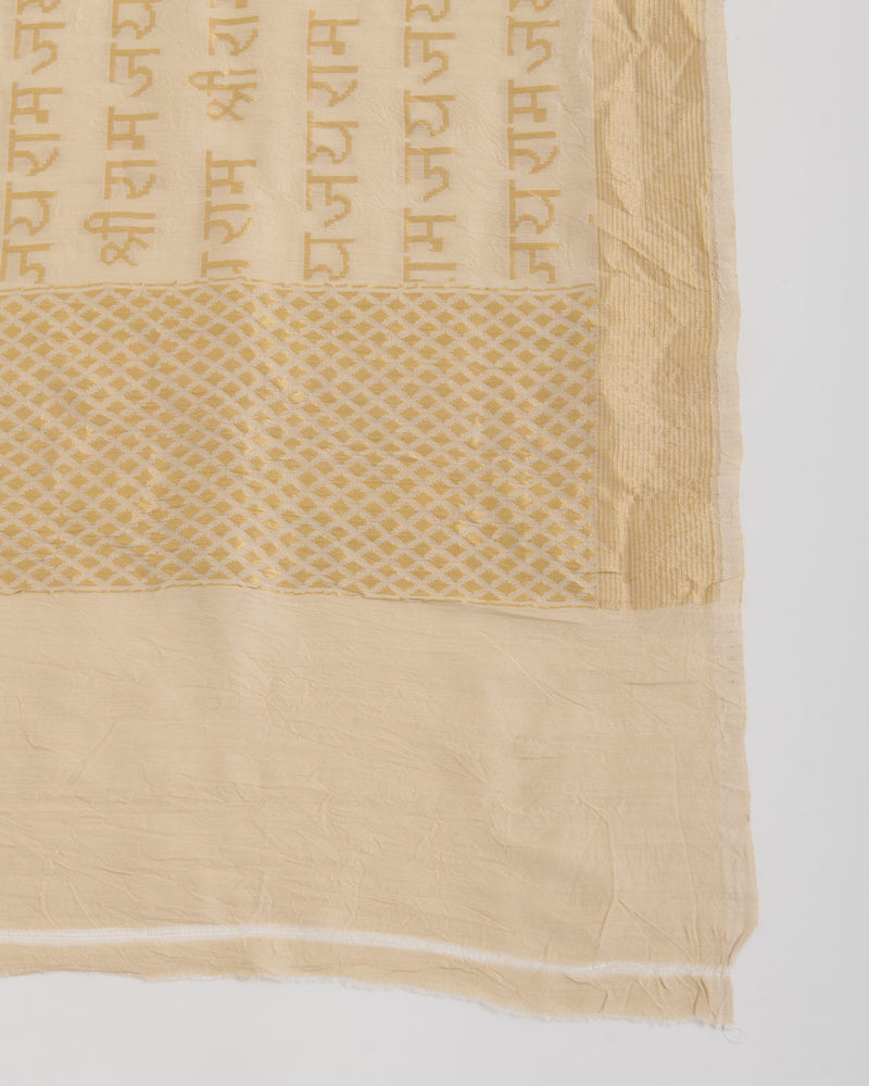 Natural Muga BNS Shlok Woven Dupatta
