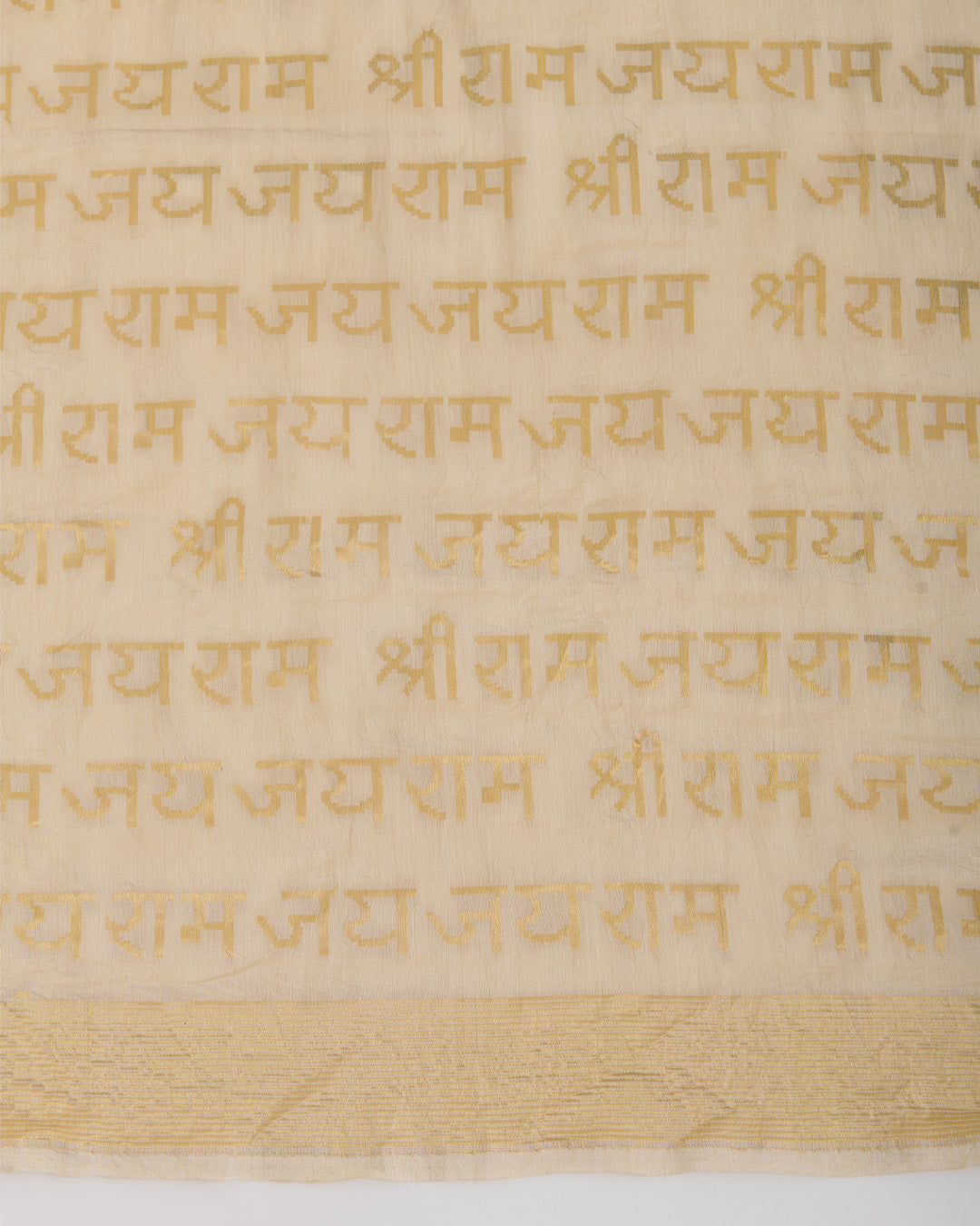 Natural Muga BNS Shlok Woven Dupatta