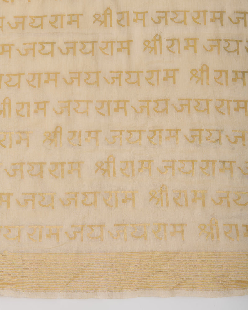 Natural Muga BNS Shlok Woven Dupatta