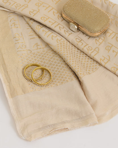 Natural Muga BNS Shlok Woven Dupatta