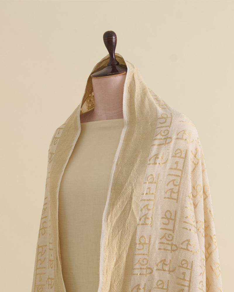 Natural Muga BNS Shlok Woven Dupatta