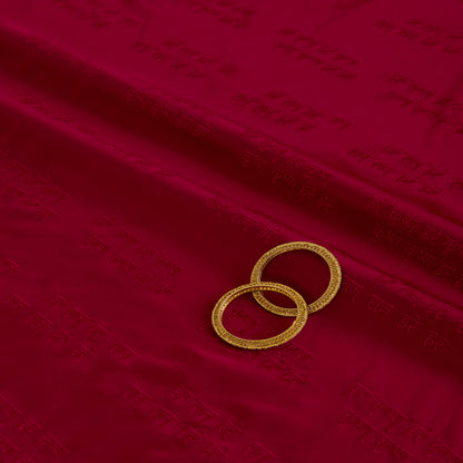 Dark Maroon Satin Dupion Thread Shlok Embroidery Fabric