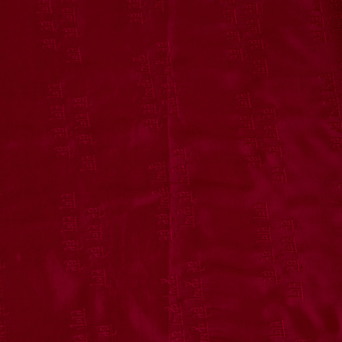 Dark Maroon Satin Dupion Thread Shlok Embroidery Fabric