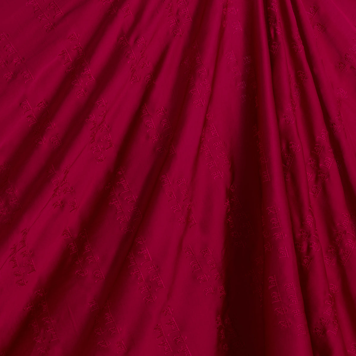 Dark Maroon Satin Dupion Thread Shlok Embroidery Fabric