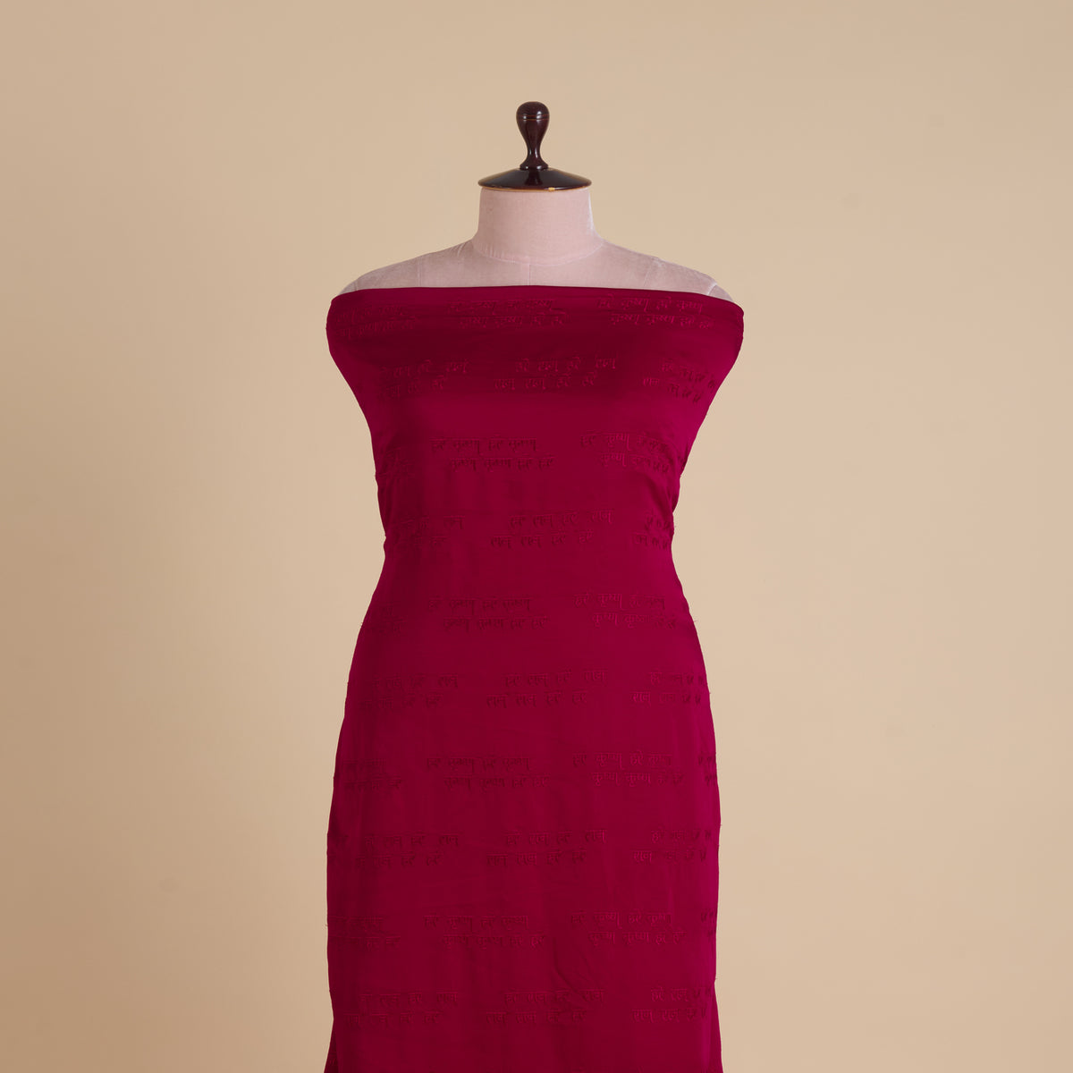 Dark Maroon Satin Dupion Thread Shlok Embroidery Fabric